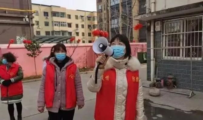 /upload/article/2022/01/13/d4c446ff-9d48-4948-b150-2c85a9d1df94.jpg /upload/article/2022/01/13/d4c446ff-9d48-4948-b150-2c85a9d1df94.jpg