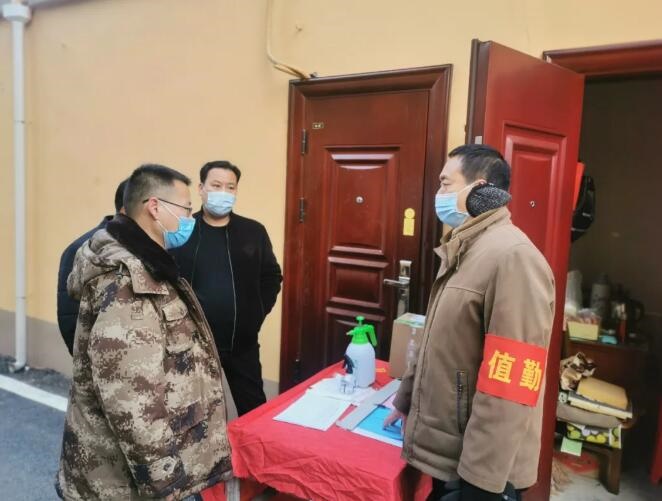 /upload/article/2022/01/14/7dbb7e6e-f85d-4084-a540-aa3bff85168b.jpg /upload/article/2022/01/14/7dbb7e6e-f85d-4084-a540-aa3bff85168b.jpg