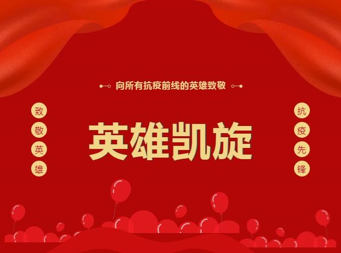 /upload/article/2022/01/15/1e7a3dc0-2292-4ae1-9c44-820c79d1550d.jpg /upload/article/2022/01/15/1e7a3dc0-2292-4ae1-9c44-820c79d1550d.jpg