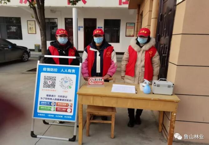 /upload/article/2022/01/15/5ffd28c1-f2f4-4605-8790-1d25f409ee4a.jpg /upload/article/2022/01/15/5ffd28c1-f2f4-4605-8790-1d25f409ee4a.jpg