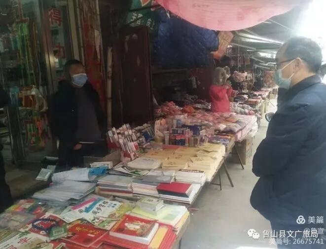 /upload/article/2022/01/15/7b15f253-063f-4464-a68f-10bf190d5416.jpg /upload/article/2022/01/15/7b15f253-063f-4464-a68f-10bf190d5416.jpg