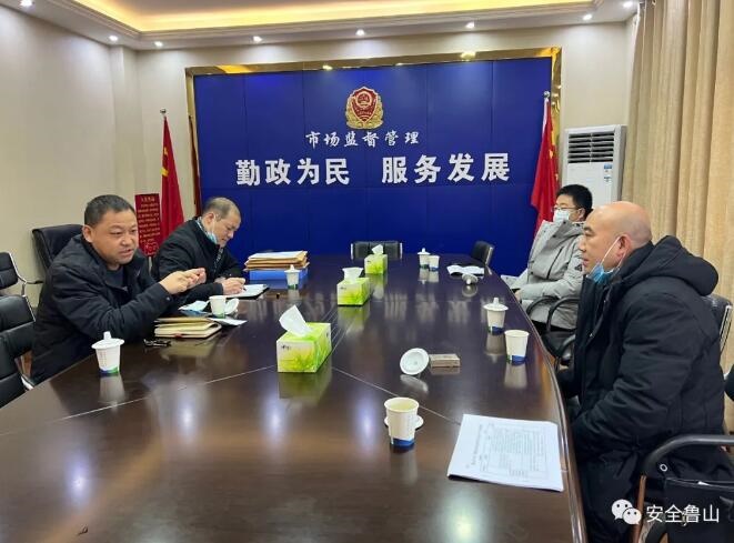 /upload/article/2022/01/15/90533cda-1704-4261-b856-f9b3b4137311.jpg /upload/article/2022/01/15/90533cda-1704-4261-b856-f9b3b4137311.jpg