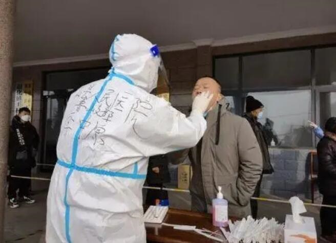 /upload/article/2022/01/15/96919c5f-0d59-43e3-bfff-e2641df75be5.jpg /upload/article/2022/01/15/96919c5f-0d59-43e3-bfff-e2641df75be5.jpg