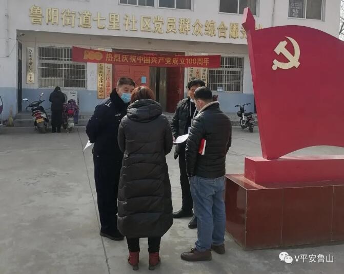 /upload/article/2022/01/16/b657f91c-6ed7-4477-a9d7-ec02541500e9.jpg /upload/article/2022/01/16/b657f91c-6ed7-4477-a9d7-ec02541500e9.jpg