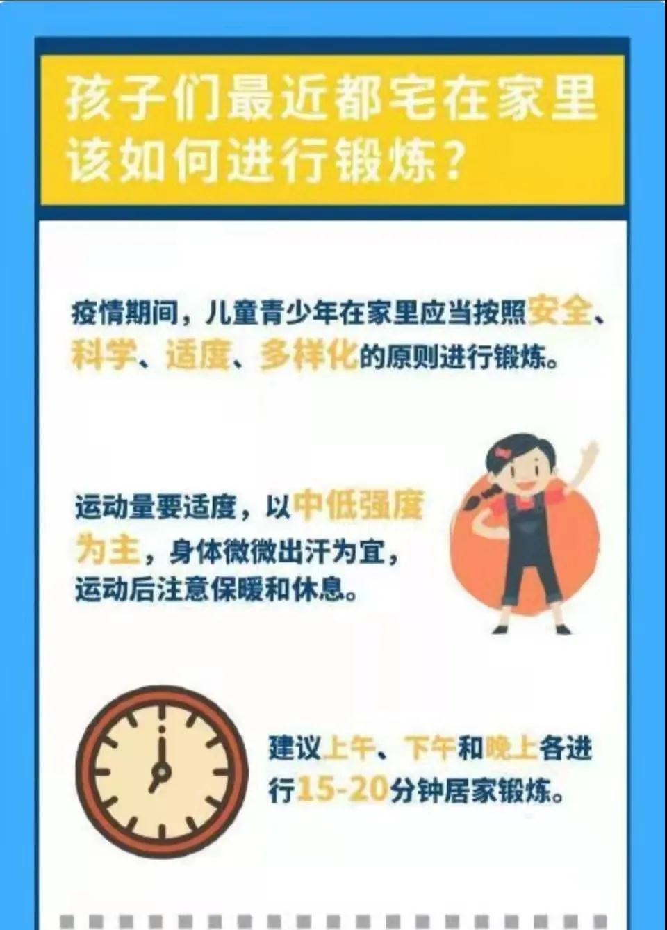 /upload/article/2022/01/17/2aee96c1-f7ae-4a83-9706-4086ac4f5b41.jpg /upload/article/2022/01/17/2aee96c1-f7ae-4a83-9706-4086ac4f5b41.jpg