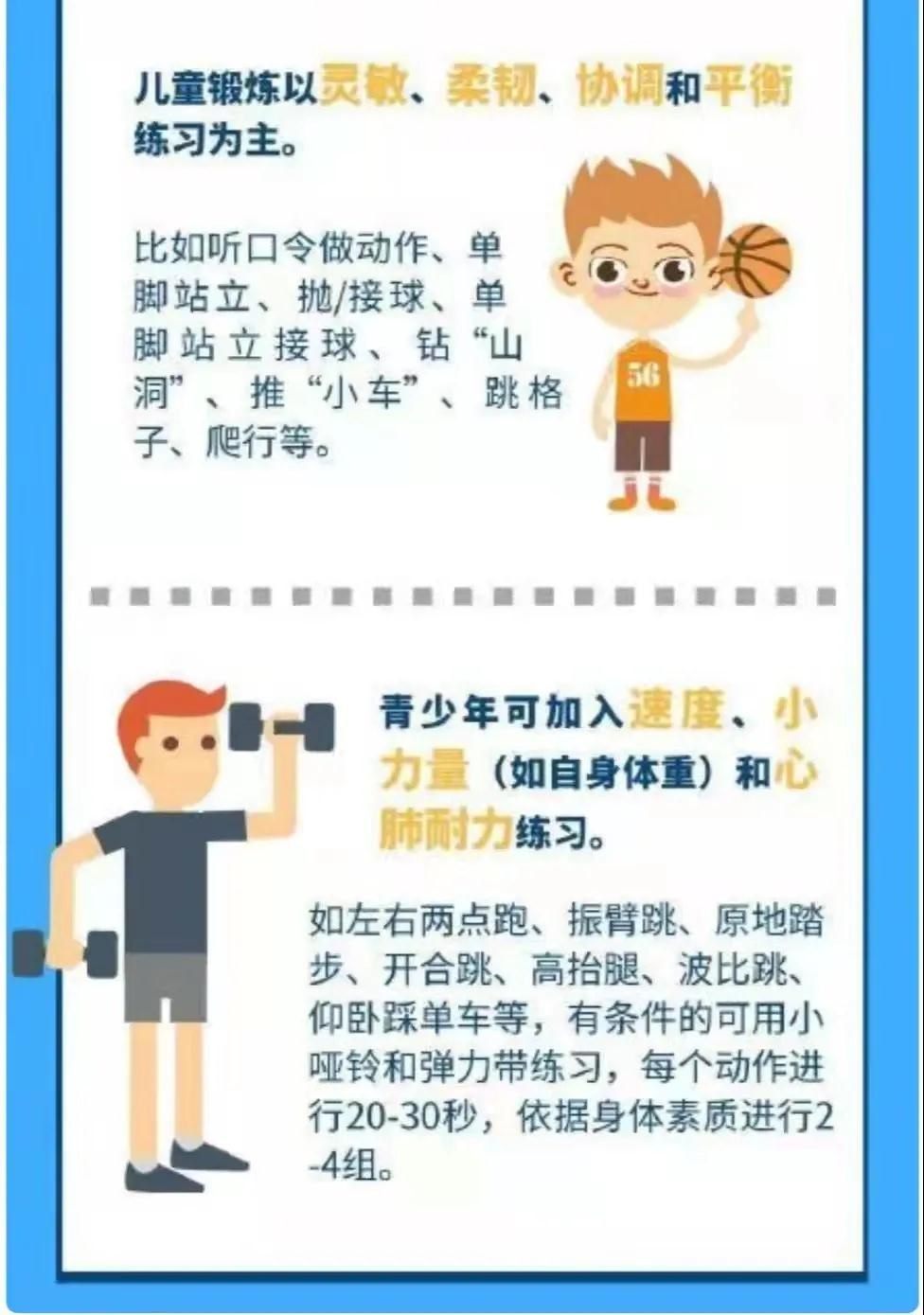 /upload/article/2022/01/17/99c71a21-0baa-438e-b040-02303806086c.jpg /upload/article/2022/01/17/99c71a21-0baa-438e-b040-02303806086c.jpg