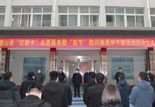 /upload/article/2022/01/19/7fae2b31-56b3-4f8b-9632-d493ba81078a.jpg /upload/article/2022/01/19/7fae2b31-56b3-4f8b-9632-d493ba81078a.jpg