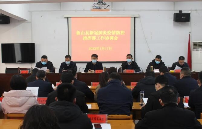 /upload/article/2022/01/19/a4b56ce9-fb35-4853-8f43-0fdd2008423a.jpg /upload/article/2022/01/19/a4b56ce9-fb35-4853-8f43-0fdd2008423a.jpg