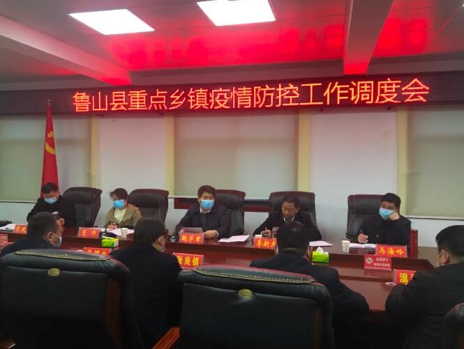 /upload/article/2022/01/19/d6e28851-f1d7-4219-9156-ec71156b5032.jpg /upload/article/2022/01/19/d6e28851-f1d7-4219-9156-ec71156b5032.jpg