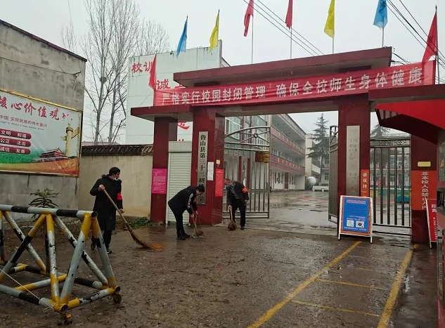 /upload/article/2022/01/27/8ff447e9-9449-4c1c-baa2-3485ce5a4a1f.png /upload/article/2022/01/27/8ff447e9-9449-4c1c-baa2-3485ce5a4a1f.png