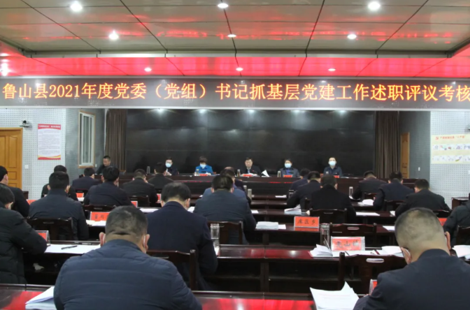 /upload/article/2022/01/27/932b5054-a4d8-49ff-99a6-880246012a08.png /upload/article/2022/01/27/932b5054-a4d8-49ff-99a6-880246012a08.png