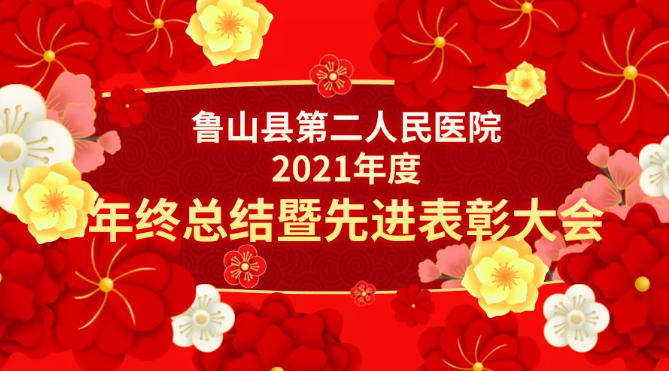 /upload/article/2022/01/27/cacef4ed-770c-4eec-ac22-b261dc3d9bc1.png /upload/article/2022/01/27/cacef4ed-770c-4eec-ac22-b261dc3d9bc1.png