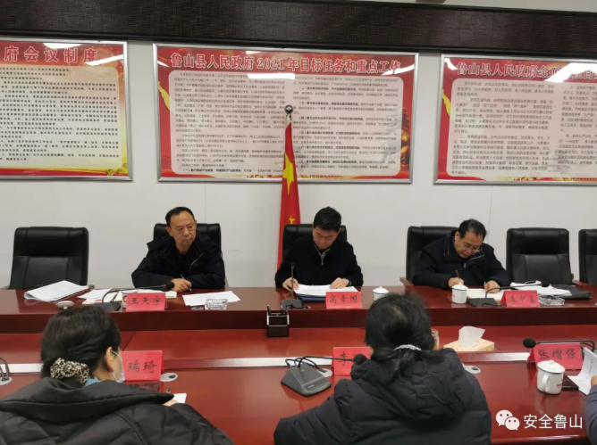 /upload/article/2022/01/27/ce9e9f4f-a1cd-4c6c-a2e6-975ab770f887.png /upload/article/2022/01/27/ce9e9f4f-a1cd-4c6c-a2e6-975ab770f887.png