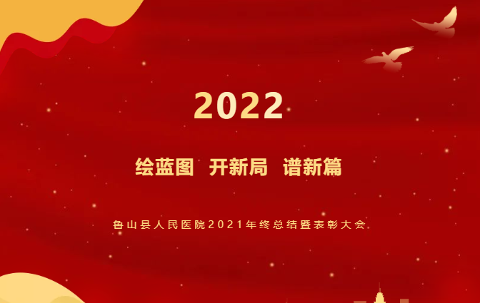 /upload/article/2022/01/28/f12ecc6b-bc51-485a-a0ea-d3abf47091c4.png
