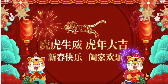 /upload/article/2022/01/30/7e7afae1-bbc8-4307-a88a-8770cda434e5.png /upload/article/2022/01/30/7e7afae1-bbc8-4307-a88a-8770cda434e5.png