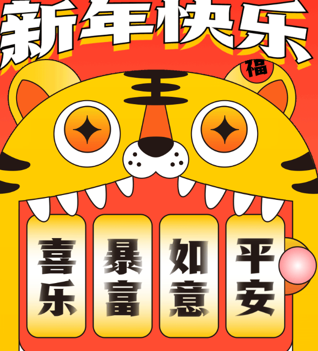 /upload/article/2022/01/30/c47267ed-3d27-4be1-a06d-54de6d052206.png