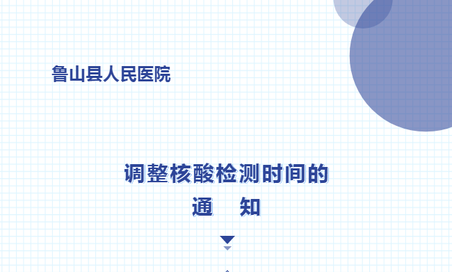 /upload/article/2022/02/09/c5455681-c119-4613-a370-2a6733491d1c.png