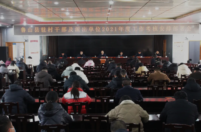 /upload/article/2022/02/11/3faf86e8-0666-4c0c-b46c-290abd2b107d.png /upload/article/2022/02/11/3faf86e8-0666-4c0c-b46c-290abd2b107d.png