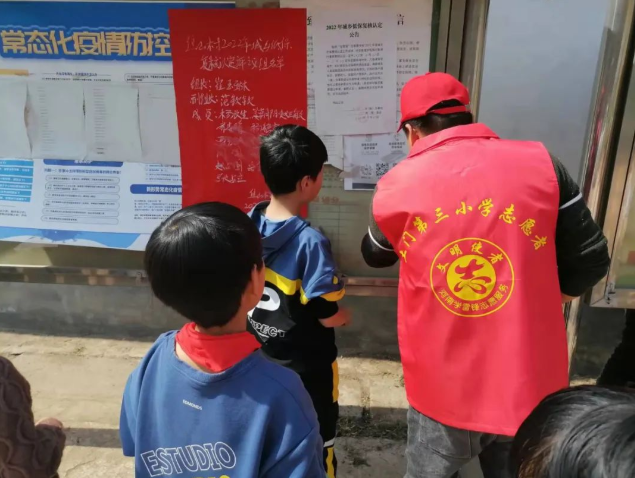 /upload/article/2022/03/11/626819ab-2c2a-4a0b-957c-e5223403b15d.png /upload/article/2022/03/11/626819ab-2c2a-4a0b-957c-e5223403b15d.png