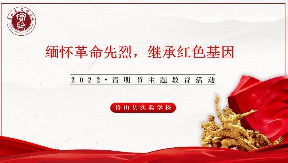 /upload/article/2022/04/06/8ed04b24-7768-4717-a611-903e9cbde60d.jpg