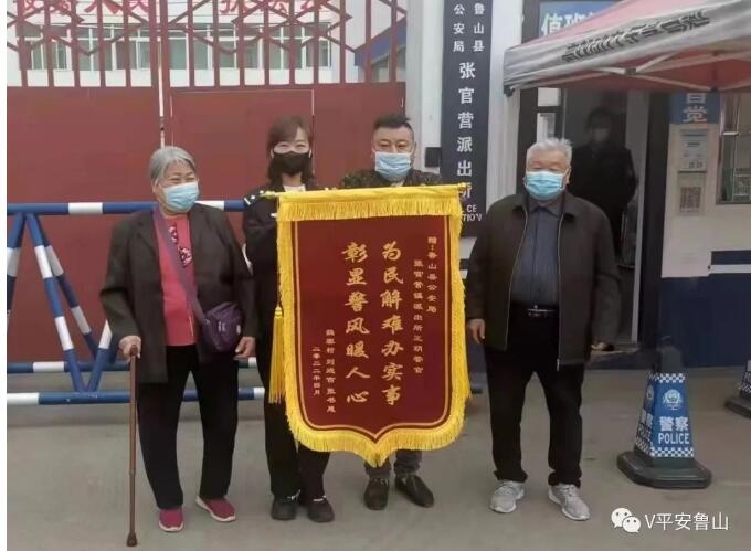 /upload/article/2022/05/11/9249bc74-2a08-43fa-837c-bc31e7d0fafc.jpg /upload/article/2022/05/11/9249bc74-2a08-43fa-837c-bc31e7d0fafc.jpg