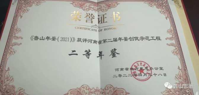 /upload/article/2022/05/16/8bd2f2bb-f7d6-4f6e-81d0-28868d007156.png /upload/article/2022/05/16/8bd2f2bb-f7d6-4f6e-81d0-28868d007156.png