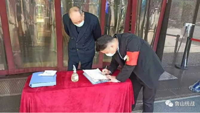 /upload/article/2022/05/16/d41d18d5-3fa7-4c09-b7a8-01d56e22f3d9.png /upload/article/2022/05/16/d41d18d5-3fa7-4c09-b7a8-01d56e22f3d9.png