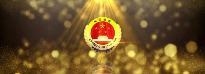 /upload/article/2022/05/25/9c6621d0-ea30-43cf-8c96-75b790c621dc.jpg /upload/article/2022/05/25/9c6621d0-ea30-43cf-8c96-75b790c621dc.jpg