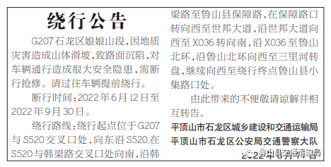/upload/article/2022/06/16/af75aa4a-bd93-4487-be37-441158572cad.png