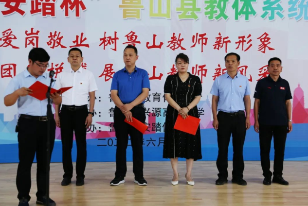 /upload/article/2022/06/19/cde0bbaa-957a-49dd-860e-a0e449623e9d.png