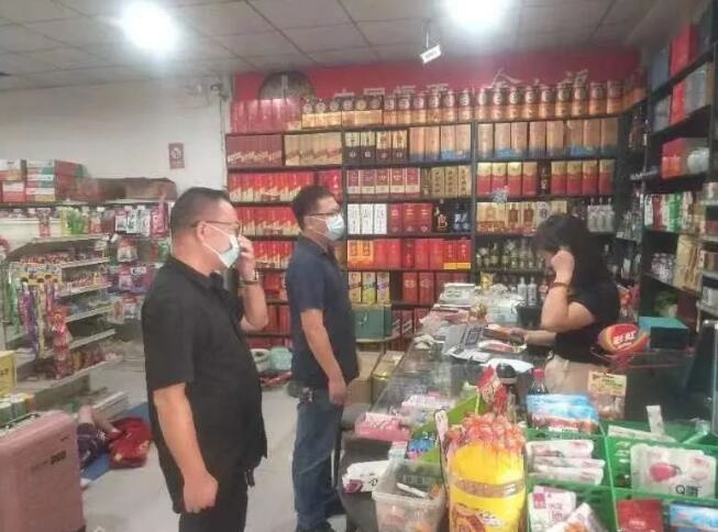 /upload/article/2022/07/27/2d0c36e3-e34c-4d8f-811c-b91adf2e4c05.jpg /upload/article/2022/07/27/2d0c36e3-e34c-4d8f-811c-b91adf2e4c05.jpg