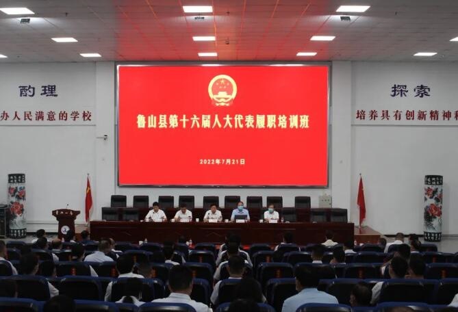 /upload/article/2022/07/27/b3ec4715-1c8c-47a9-bd55-91a3e0d767a6.jpg /upload/article/2022/07/27/b3ec4715-1c8c-47a9-bd55-91a3e0d767a6.jpg