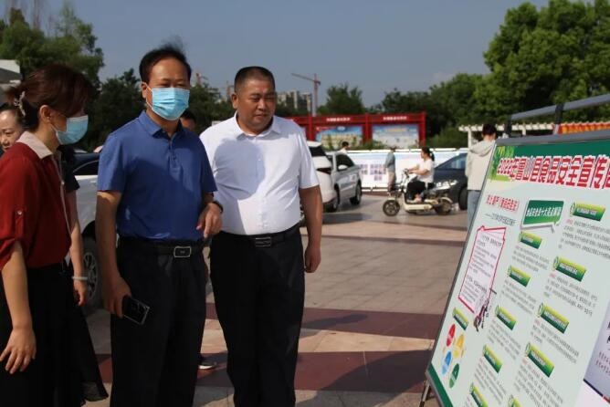 /upload/article/2022/07/28/3d972a01-6404-4592-b8a2-a47a0a891f6c.jpg