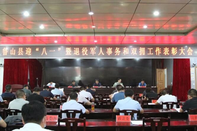 /upload/article/2022/07/28/d891cab5-0d25-4b73-a75d-9c8bfce742d8.jpg