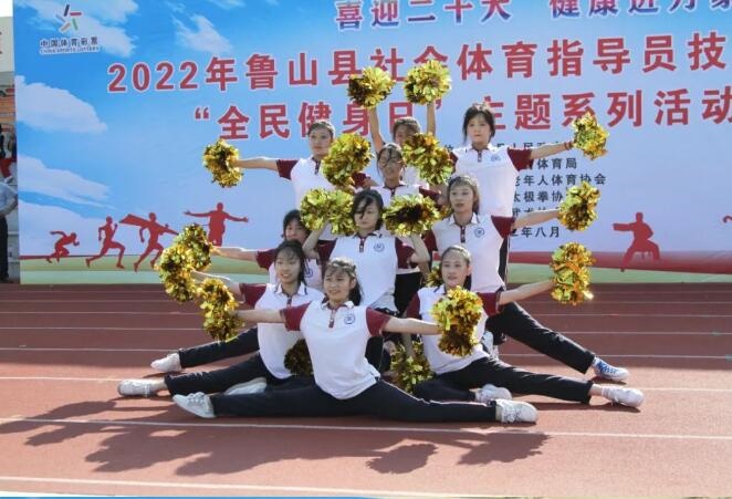 /upload/article/2022/08/11/1229a986-ed2b-4e2f-8fa1-4c1f2f55888f.jpg