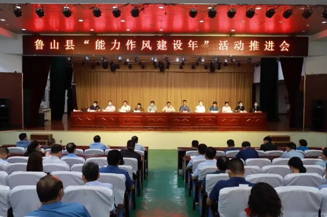 /upload/article/2022/08/25/d3ecae6e-a281-4e68-b0d7-eebcd18a733d.jpg