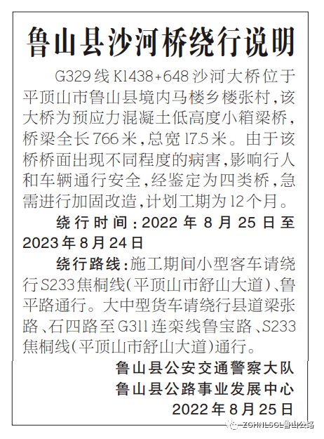 /upload/article/2022/09/02/3a734c6e-31ac-458c-8a99-3572565d626b.png