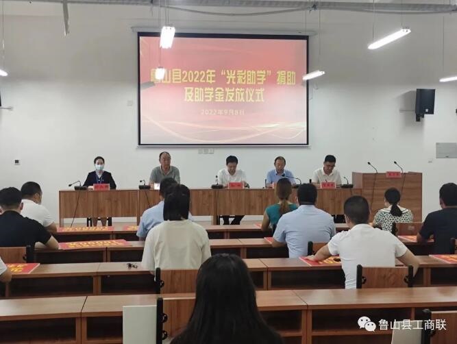 /upload/article/2022/09/13/6aea0782-fe4e-45d1-8d3b-f05a470bbaf0.jpg