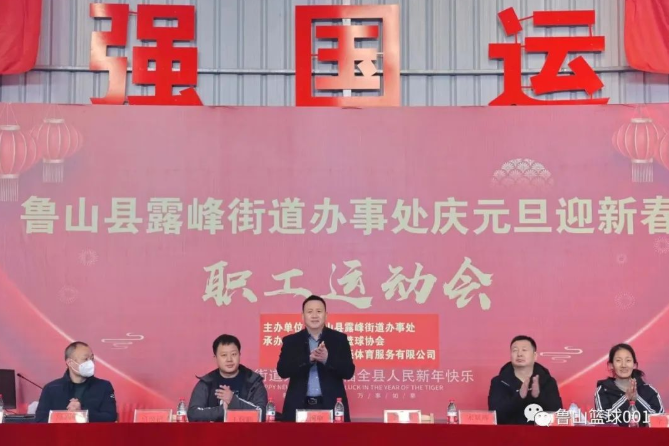 /upload/article/2023/01/04/bc2e89de-07fc-425b-8320-f30e8a259319.png