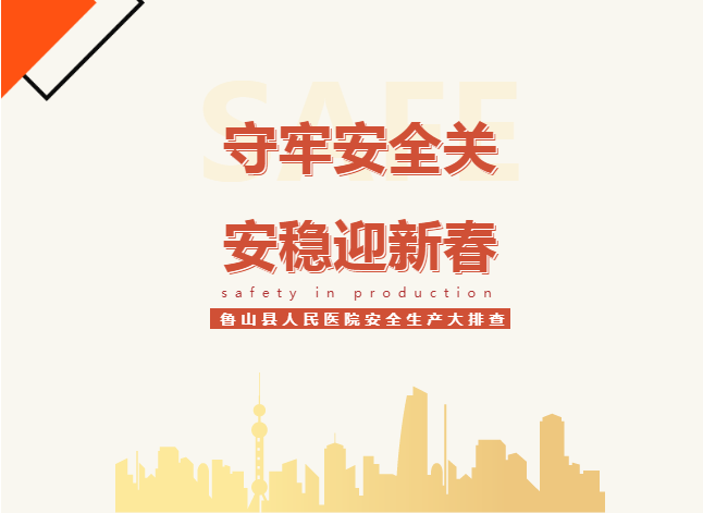/upload/article/2023/01/20/28286053-833d-479a-acf3-a239fd8281b1.png