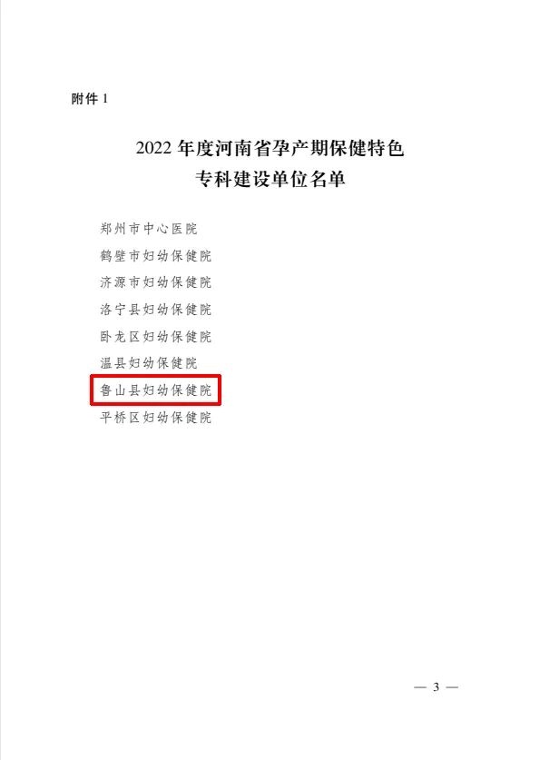 /upload/article/2023/02/10/cb5835cb-880d-47f9-8fa9-1af742cf8773.jpg