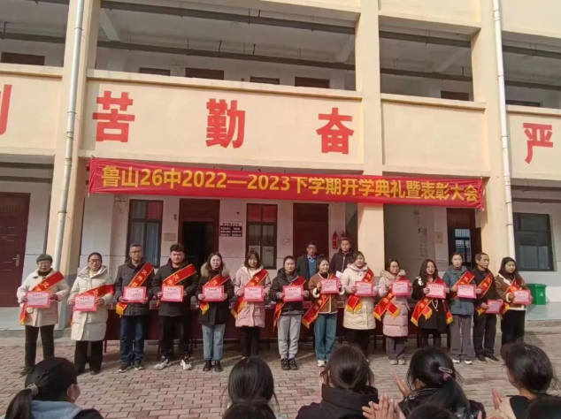 /upload/article/2023/02/22/cf1b2715-db62-4835-8129-c674dcb82a7b.png