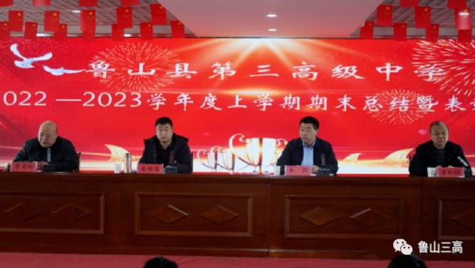 /upload/article/2023/03/03/0ea5a5a3-f3e3-43cd-bed5-178531a57c79.png