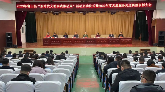 /upload/article/2023/03/03/2b129326-9a3d-4573-aa7c-deb46b2a7bcf.png