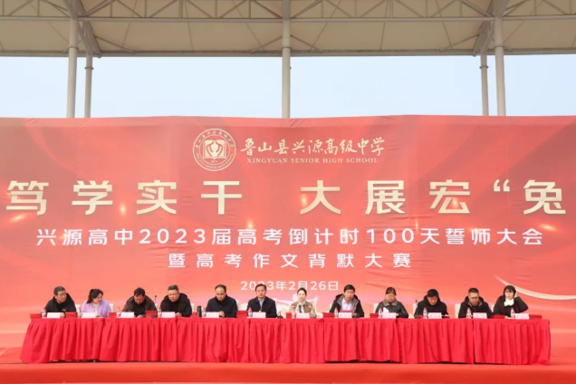 /upload/article/2023/03/03/560ab4ab-a476-42a6-bd63-a3de93716a4c.png