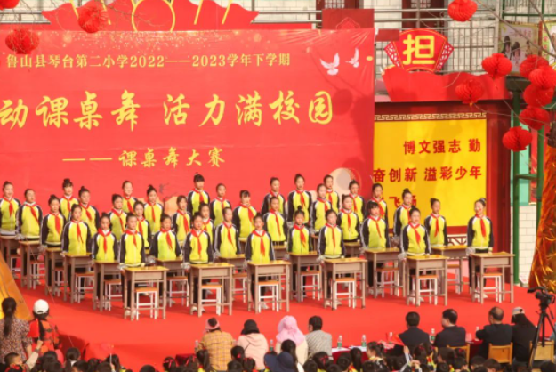 /upload/article/2023/03/14/25c142fb-e49f-47a4-8ef0-71fb699e6177.png