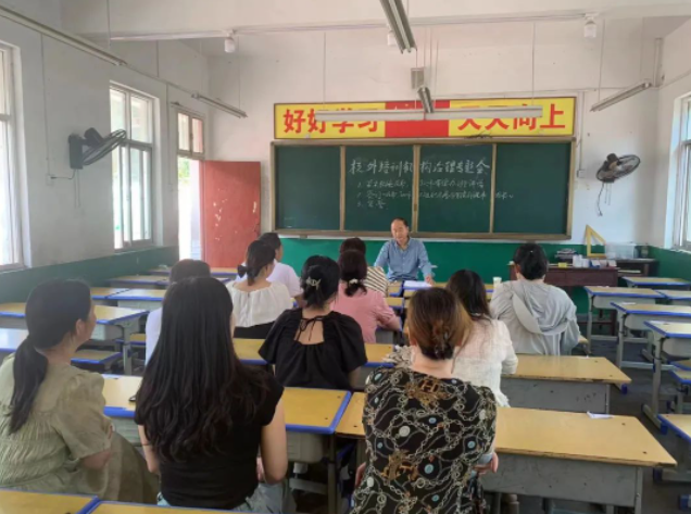 /upload/article/2023/07/14/c5eca836-bd6c-4e57-a53f-25cce51eb8b9.png