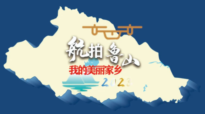 /upload/article/2023/07/27/c689bcbf-3f5b-4b35-80fa-b4d63b29d989.png
