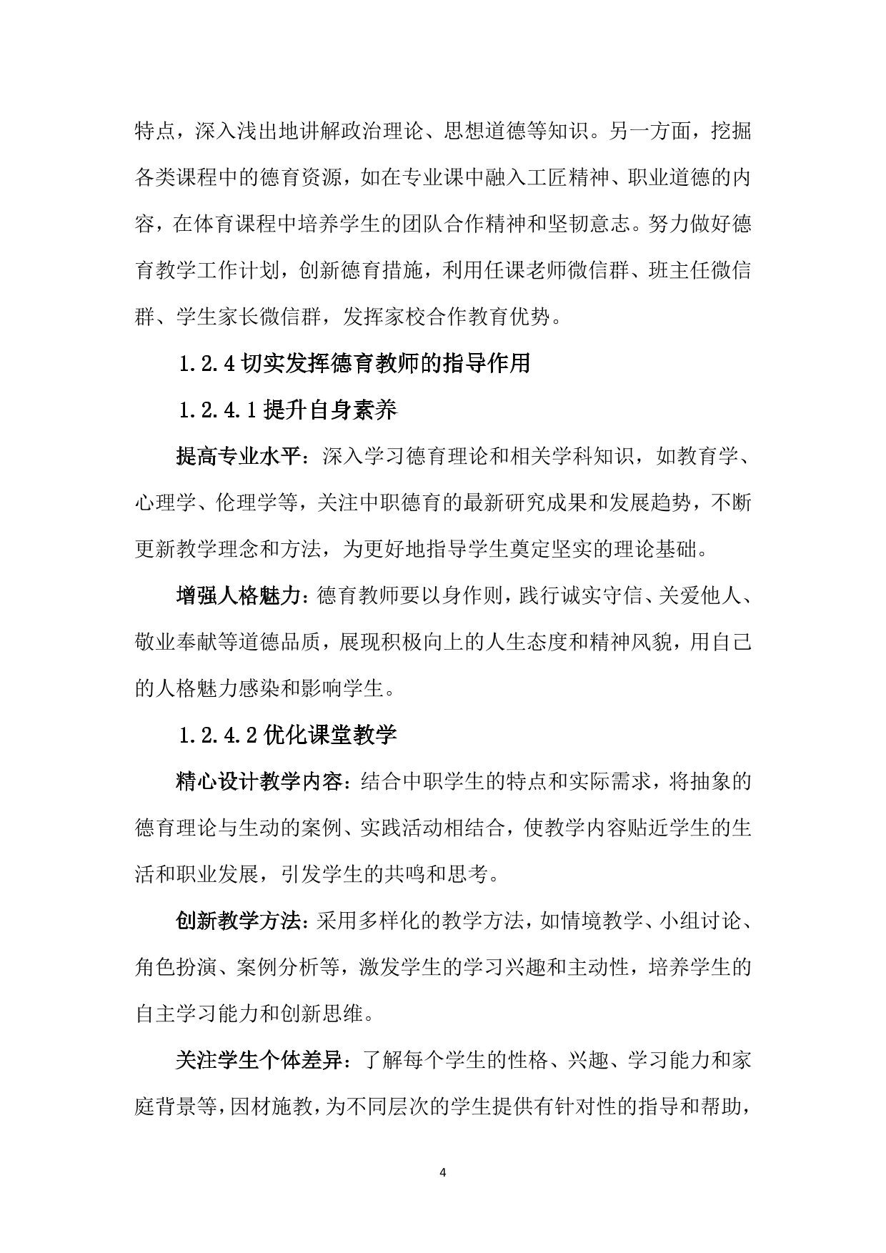 /upload/article/2025/02/07/08a7cb0a-389c-499c-be1e-5ac4565f24b0.png