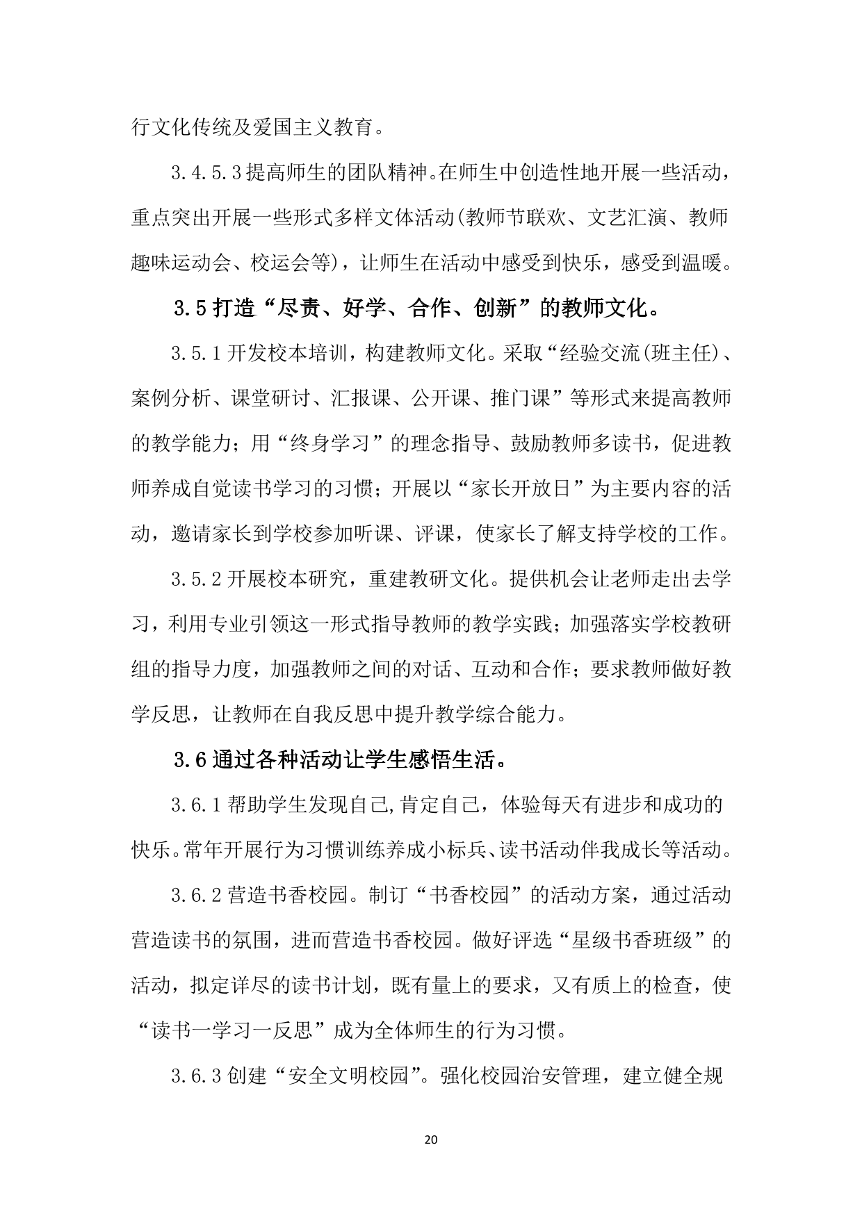 /upload/article/2025/02/07/9a0305d7-49e8-4278-a326-11be25e95653.png